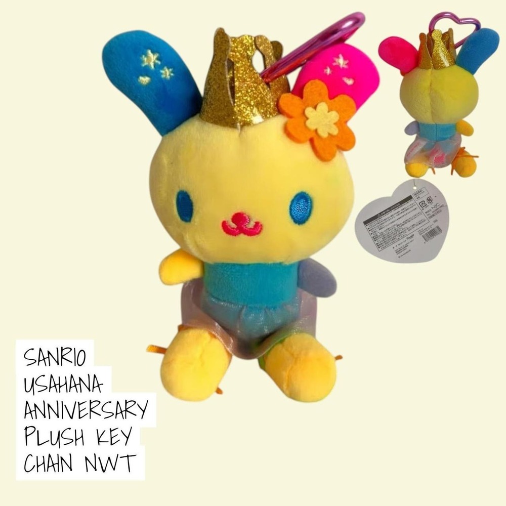 SANRIO USAHANA PLUSH KEYCHAIN NWT